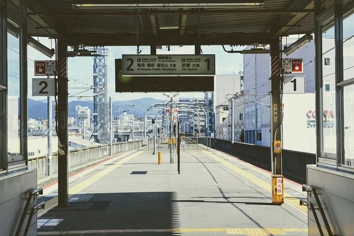 Tokyo train platform at sunrise